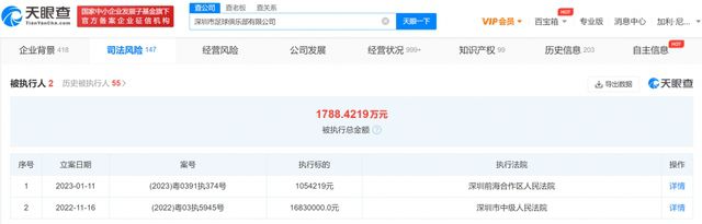国产精品国产三级在线专区